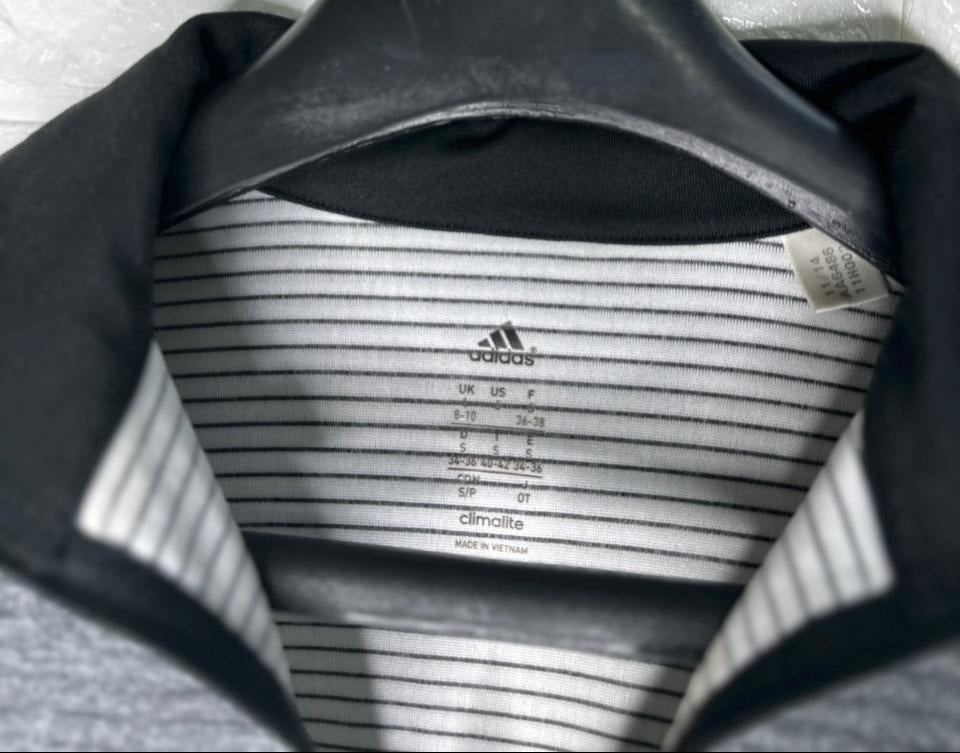 Adidas Climaite Track Jacket - Black/Grey - Size Small