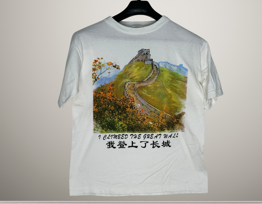 I Climbed the Great Wall of China Souvenir T-Shirt | Scenic Graphic Tee | Size Medium